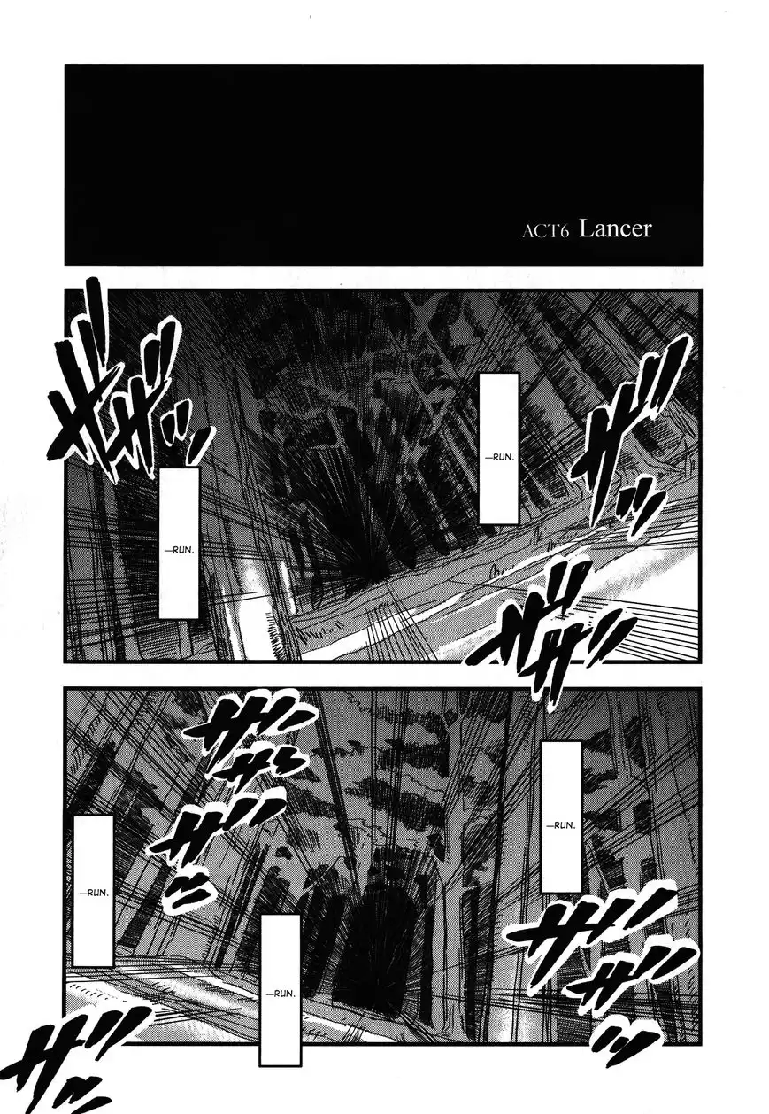 Fate/Strange Fake Chapter 7 1